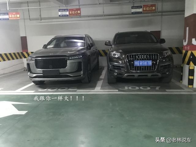 宝马X1车主喜提理想ONE，用车3月后：感觉X1就像拖拉机