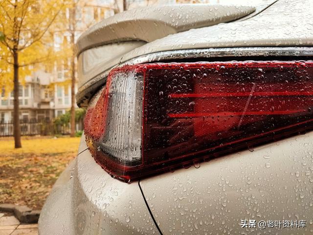 雷克萨斯ES300h一千公里使用体验