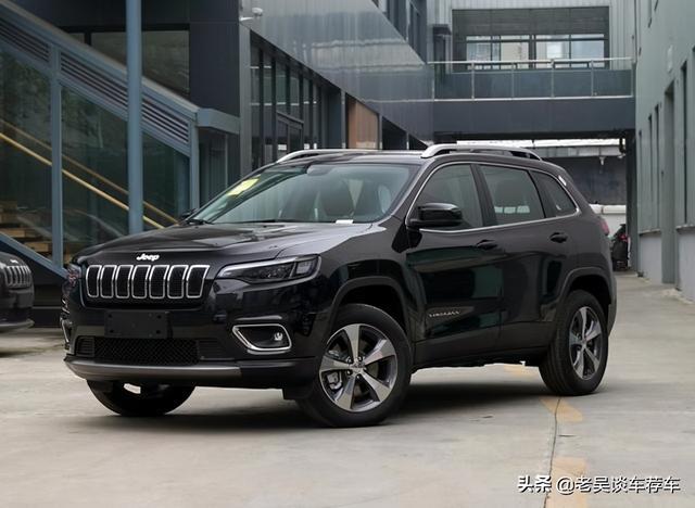 19万提日产奇骏，对比亲戚的Jeep自由光，车主给了中肯评价