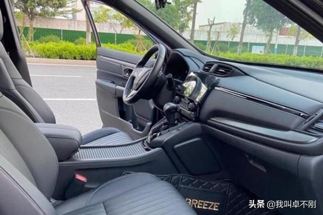 月供5500元左右，贷款入手本田皓影，车主：听得朋友建议