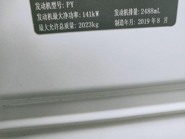 2020款阿特兹运动版一年使用体会