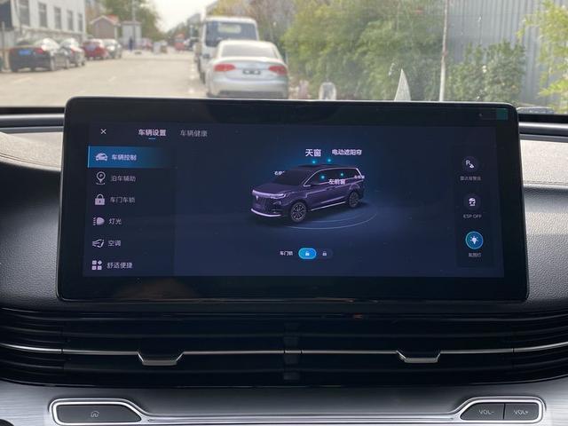 一家人就是要整整齐齐的