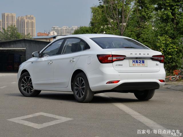 荣威i5的“软肋”有哪些？它的异味大吗？车主说了缺点和短板