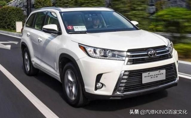 入手丰田汉兰达，用车1.6万公里后，车主说出感受