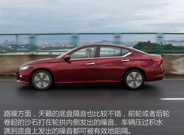 19.8万提了辆日产天籁，开了2590公里，司机想说句实在话