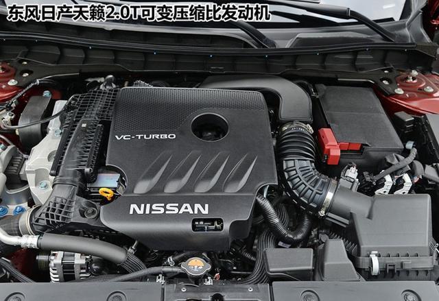 19.8万提了辆日产天籁，开了2590公里，司机想说句实在话