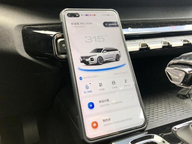 弃奥迪A4旅行，入手RC-5W，车主：这才是适合国人的瓦罐车