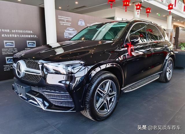 犹豫再三，76万提了宝马X5，再驾驶朋友奔驰GLE，差距明显