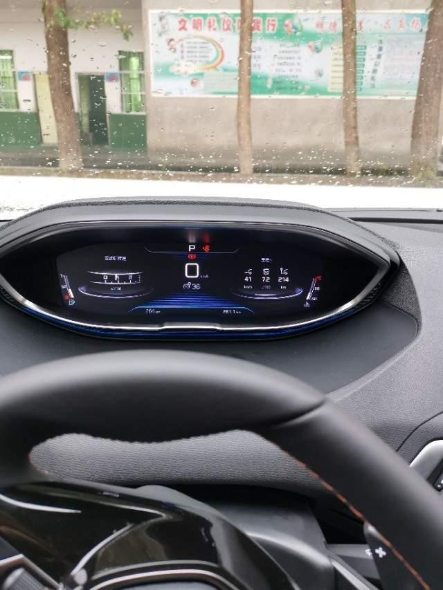 标致4008使用初体验