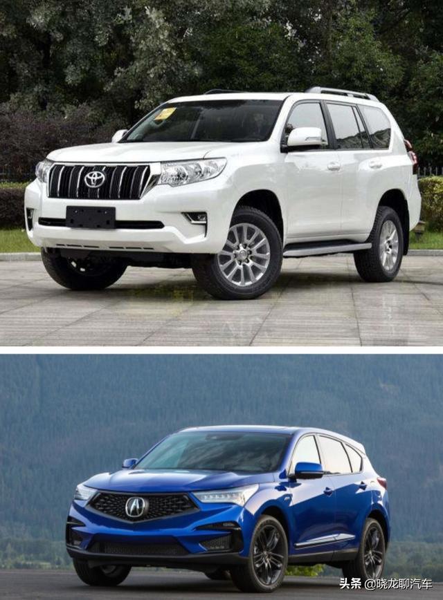 50万提了讴歌RDX，3个月后再开丰田普拉多，车主有话说