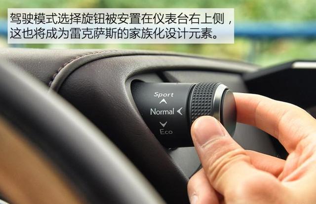 37.4万提了辆雷克萨斯ES，开了3个月后，车主说出心里话