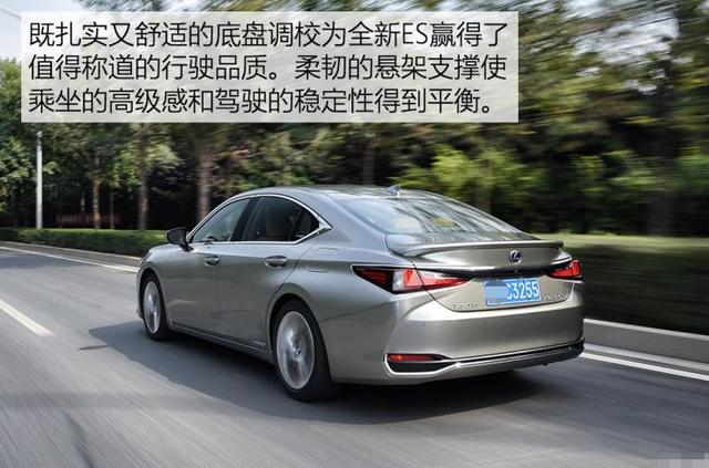 37.4万提了辆雷克萨斯ES，开了3个月后，车主说出心里话