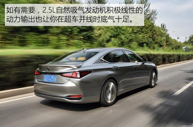 37.4万提了辆雷克萨斯ES，开了3个月后，车主说出心里话