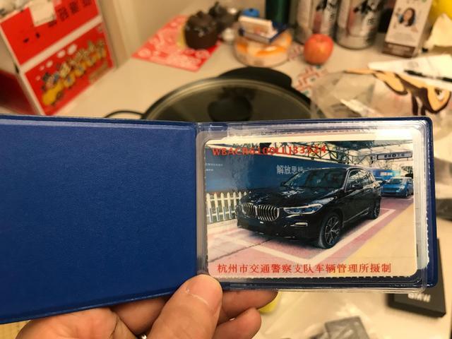 一年后发现是错版x5