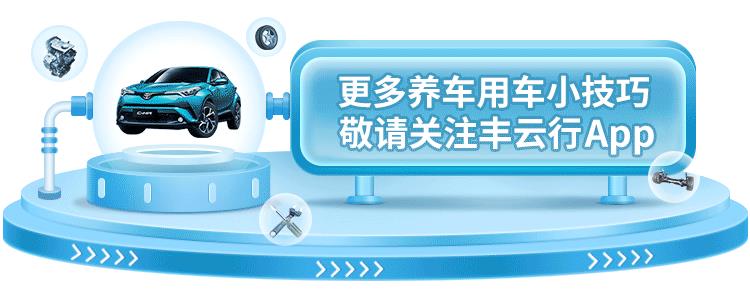 提车日记｜超预期的提车过程