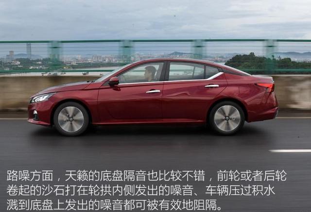 22万落地日产天籁，开了8750公里，车主直言有话要说
