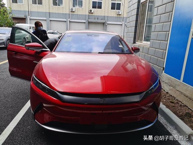 胡子哥比亚迪汉提车记