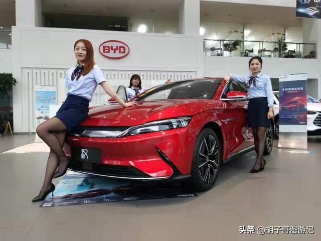 胡子哥比亚迪汉提车记