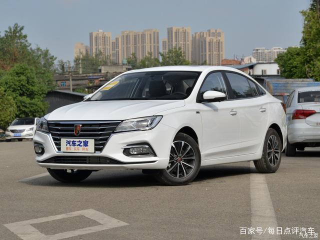 荣威i5落地多少钱？它的异味很大吗？车主反馈了优点和缺点