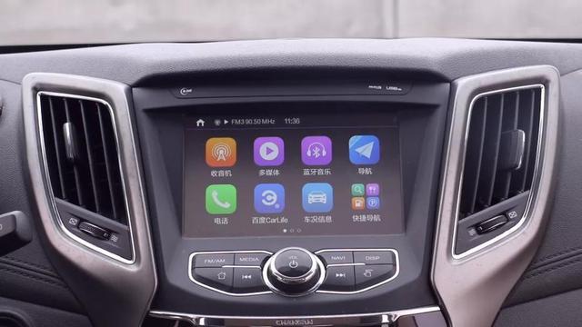 给河南朋友4万淘的二手SUV，全部办完之后，心里反而酸酸的