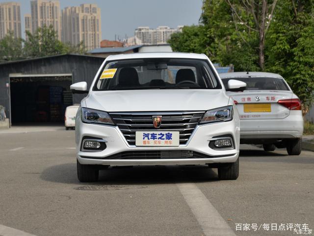 荣威i5落地多少钱？它的异味很大吗？车主反馈了优点和缺点