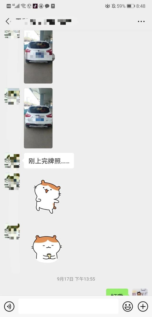 给河南朋友4万淘的二手SUV，全部办完之后，心里反而酸酸的