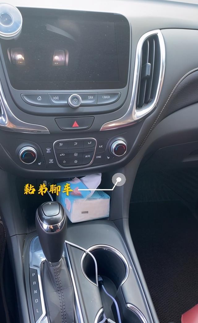 出门必备探界者