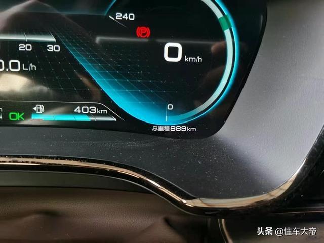 比亚迪汉DM使用心得，怎么开最省油？辅助驾驶比自己开还累