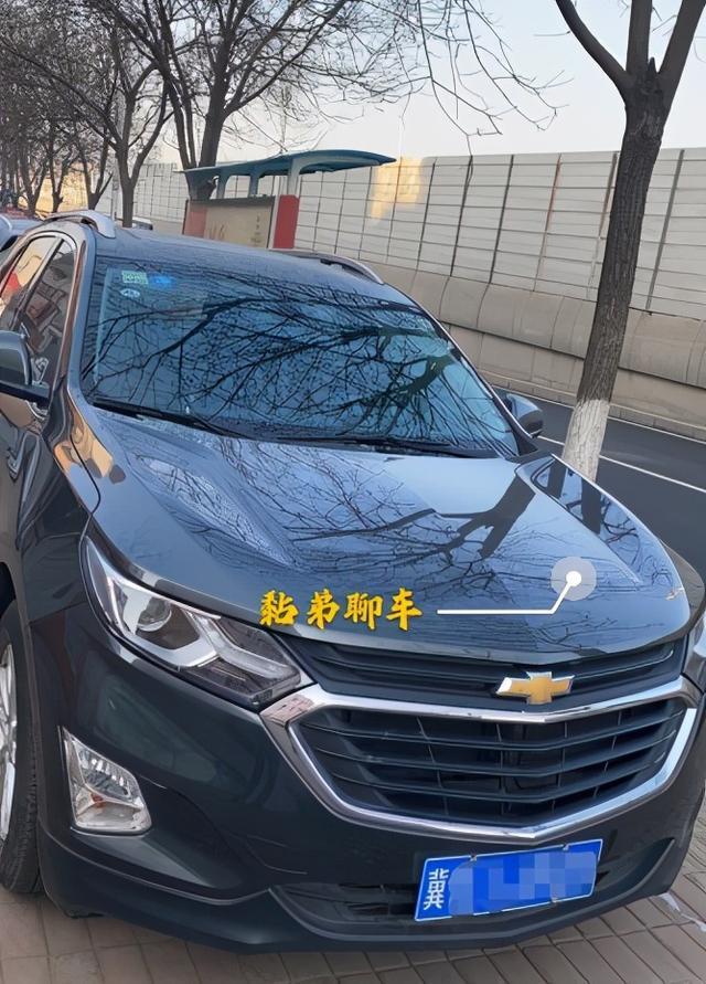 出门必备探界者