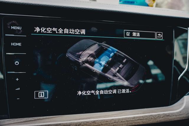 一见钟情的选择，2020款帕萨特车主的用车故事