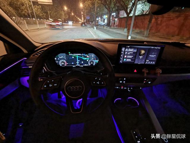 奥迪A4L买了三个多月，今儿来和各位说道说道用车感受