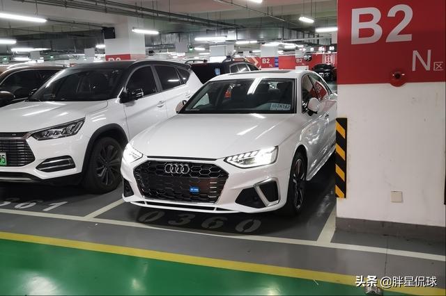 奥迪A4L买了三个多月，今儿来和各位说道说道用车感受