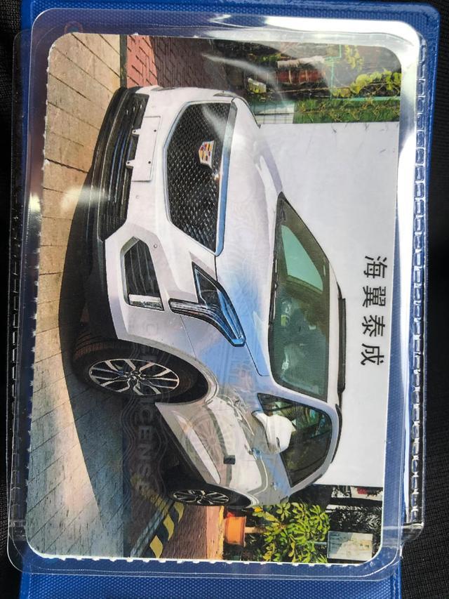 我买的是假的XT5吗？