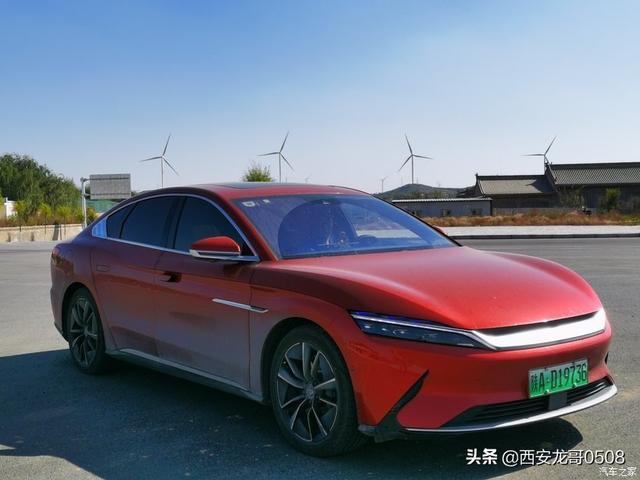 比亚迪汉EV百日用车体验
