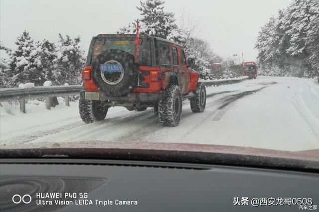 比亚迪汉EV百日用车体验