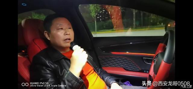 比亚迪汉EV百日用车体验