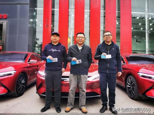 比亚迪汉EV百日用车体验
