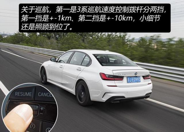 24万提了辆林肯MKZ，2个月后再开宝马3系，车主：差距明显