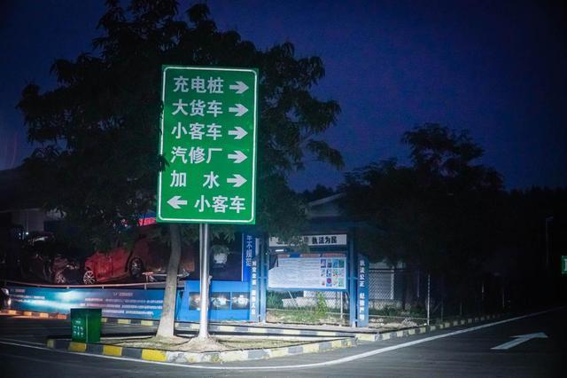 纯电轿跑比亚迪汉行2千公里深圳回云南，看高速续航到底是多少