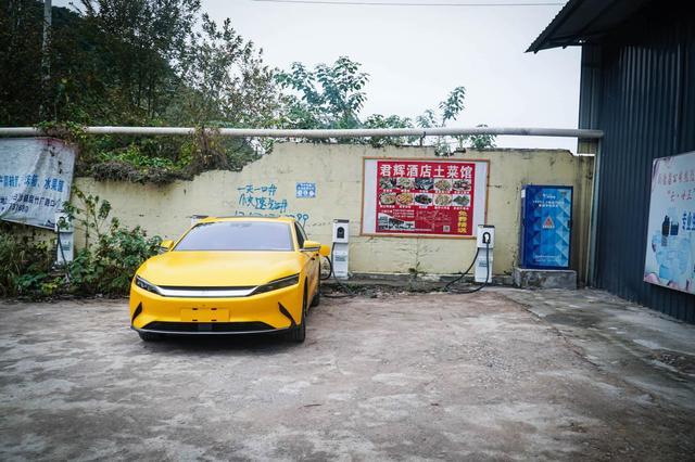 纯电轿跑比亚迪汉行2千公里深圳回云南，看高速续航到底是多少
