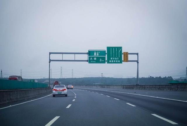 纯电轿跑比亚迪汉行2千公里深圳回云南，看高速续航到底是多少