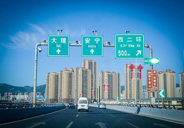 纯电轿跑比亚迪汉行2千公里深圳回云南，看高速续航到底是多少