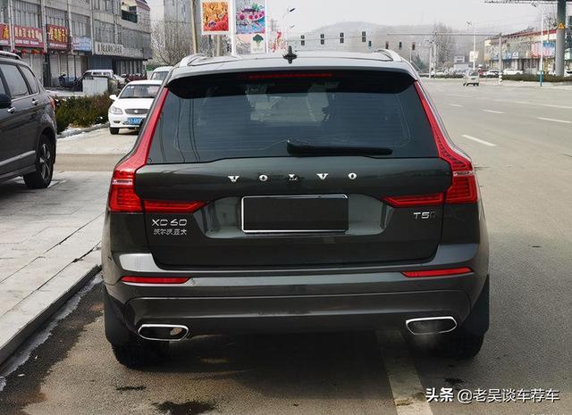 什么人会选沃尔沃XC60？级别比得了发现神行吗？它的缺点多吗