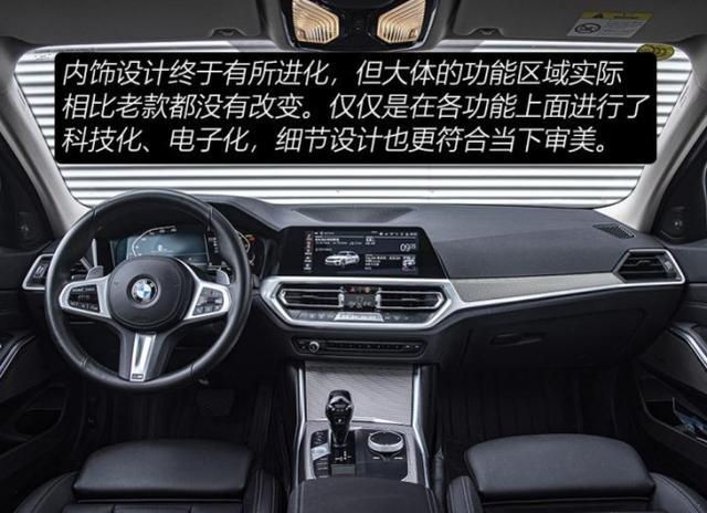 24万提了辆林肯MKZ，2个月后再开宝马3系，车主：差距明显