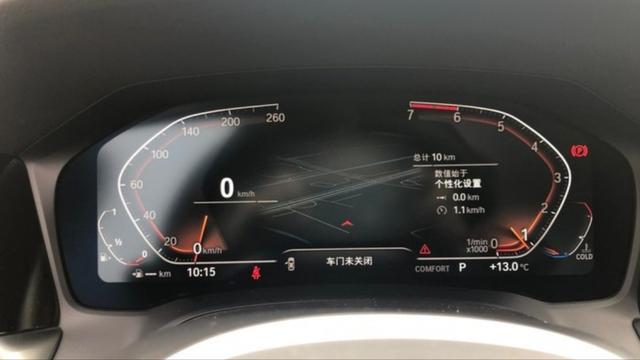 37万入手宝马325i曜夜版，车主分享真实买车价格和用车感受