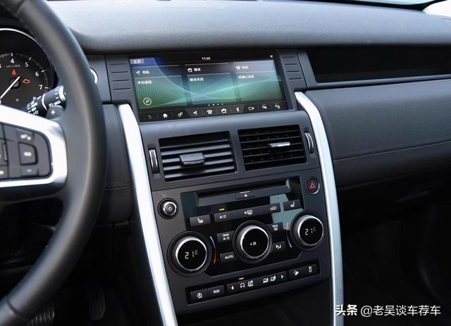 什么人会选沃尔沃XC60？级别比得了发现神行吗？它的缺点多吗