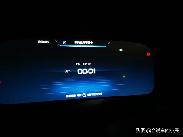 最近用车感受分享家庭买车选择唐DM还是唐EV