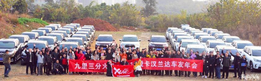 30多万放弃宝马X1提车汉兰达，开了18000公里，用车感受