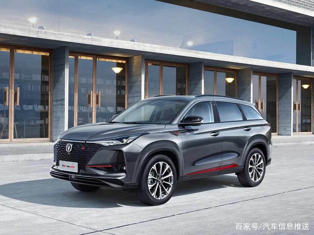 长安cs75 plus费油吗？它的动力弱吗？车主说了几个缺点