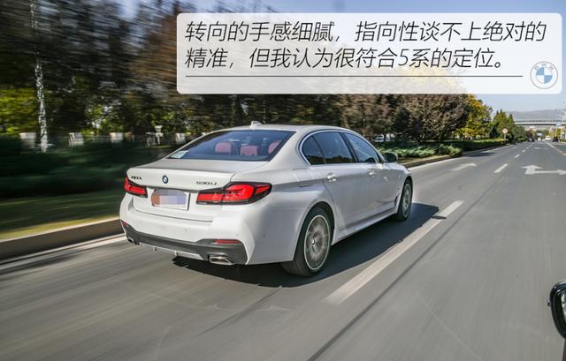 41.9万提了“低配”宝马5系，开了2540公里，车主有话说